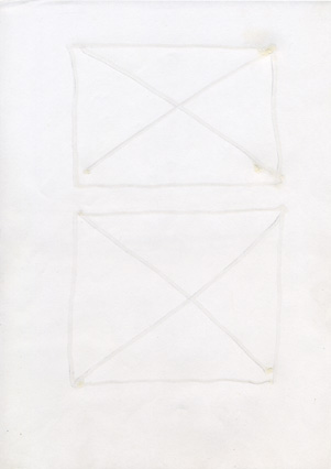 066 – UHU-Zeichnung